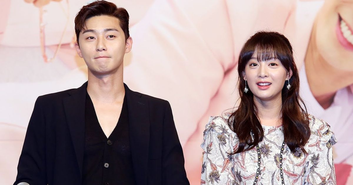 Park Seo Joon's Wife